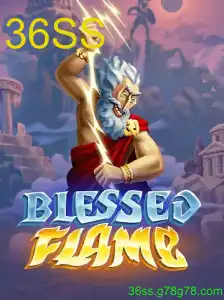 BlessedFlame